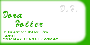 dora holler business card